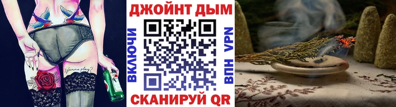 Купить наркотики Кировград Амфетамин Метадон Кокаин МЕФ ГАШ Конопля