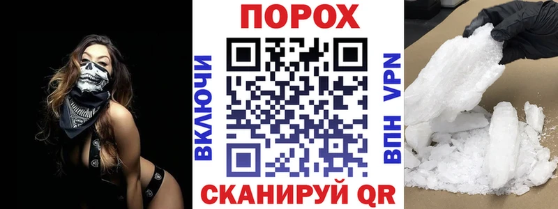 Амфетамин 97% Кировград