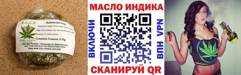 Canna-Cookies марихуана  Кировград 