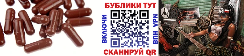 купить   Кировград  Ecstasy XTC 