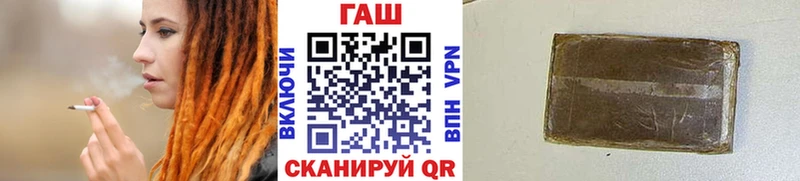 наркота  Кировград  ГАШИШ hashish 