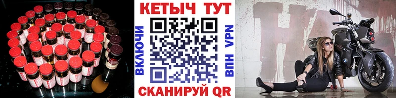 где купить   Кировград  Кетамин ketamine 