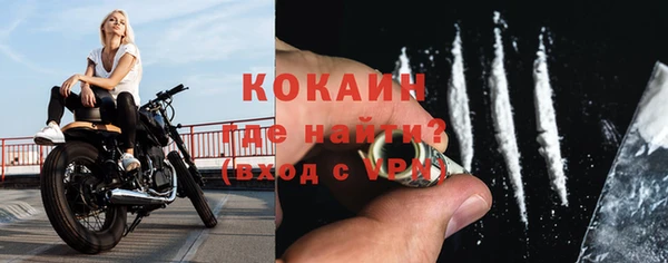 хмурый Бугульма
