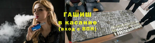 хмурый Бугульма