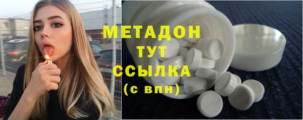 хмурый Бугульма