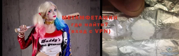 mdpv Богородск