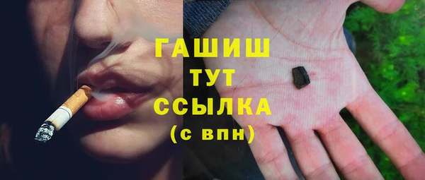 хмурый Бугульма