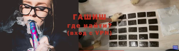 хмурый Бугульма
