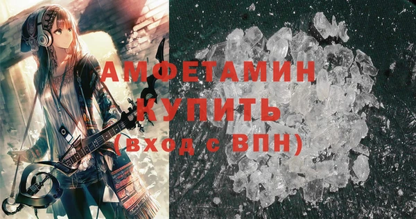 дживик Богданович