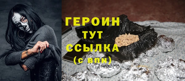 хмурый Бугульма