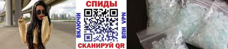 мориарти какой сайт кракен маркетплейс Кировград МЕТАМФЕТАМИН кристалл