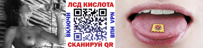 Марки NBOMe 1,8мг  Кировград 