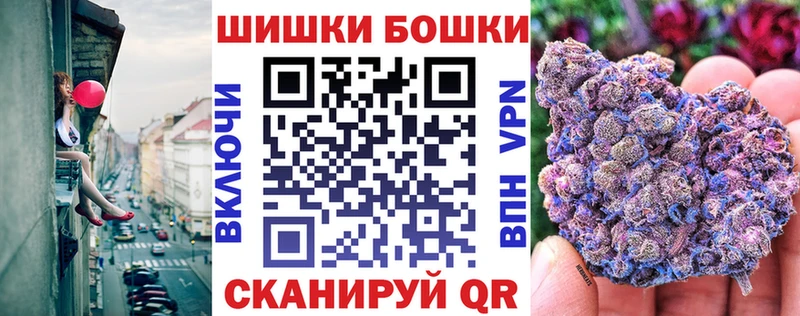 Шишки марихуана VHQ  площадка официальный сайт  Кировград 
